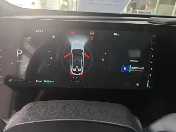 Changan UNI-T 2023