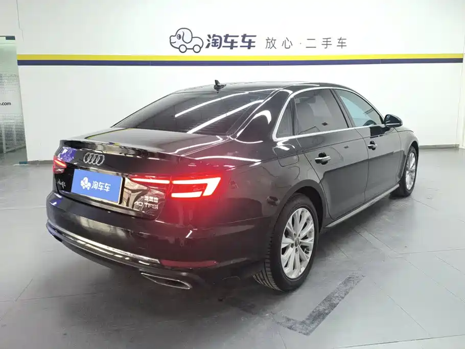 Audi A4L 2019