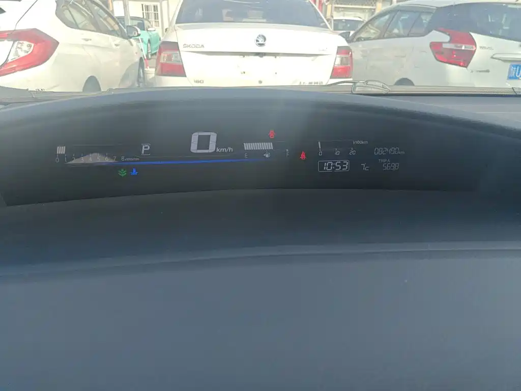 Honda Jade 2018 — фото 12