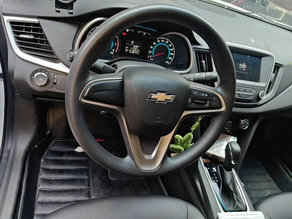 Chevrolet Cavalier 2018