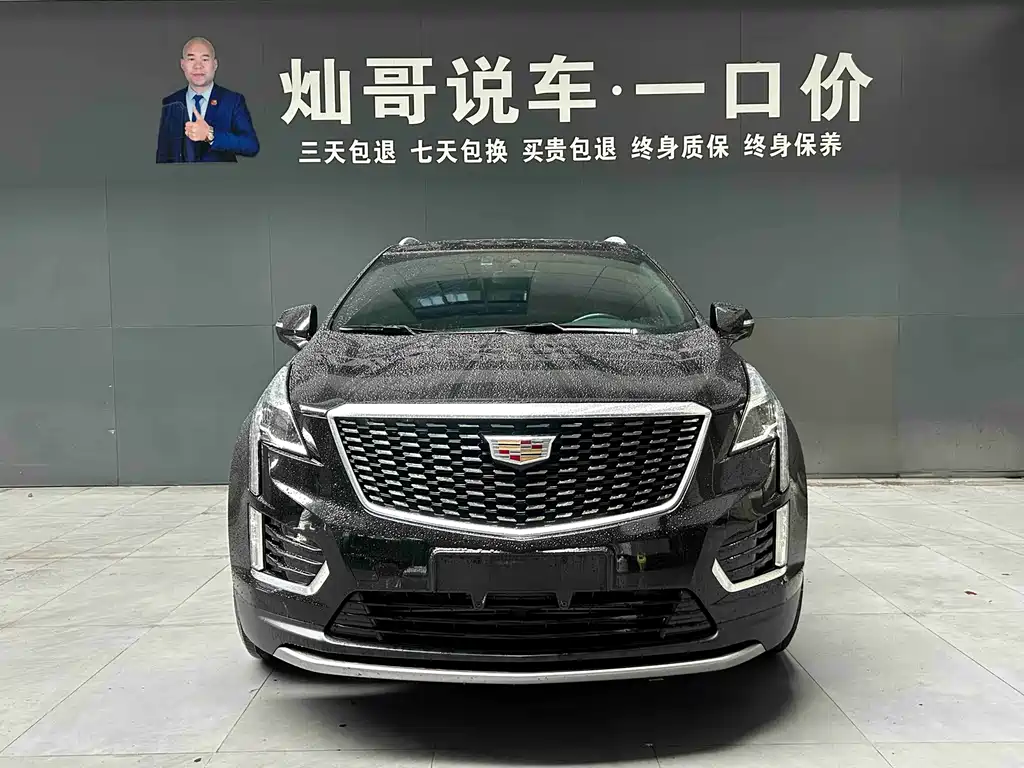 Cadillac XT5 2024 — фото 2