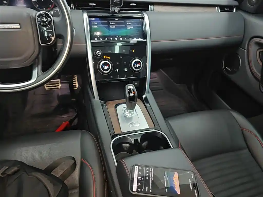 Land Rover Discovery Sport 2021 — фото 14
