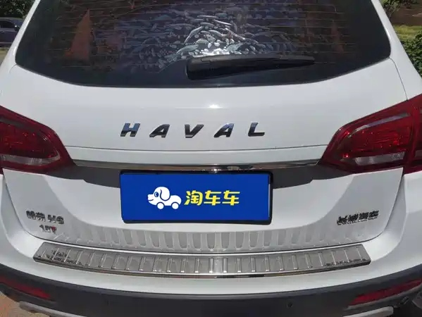 Haval H6 2017