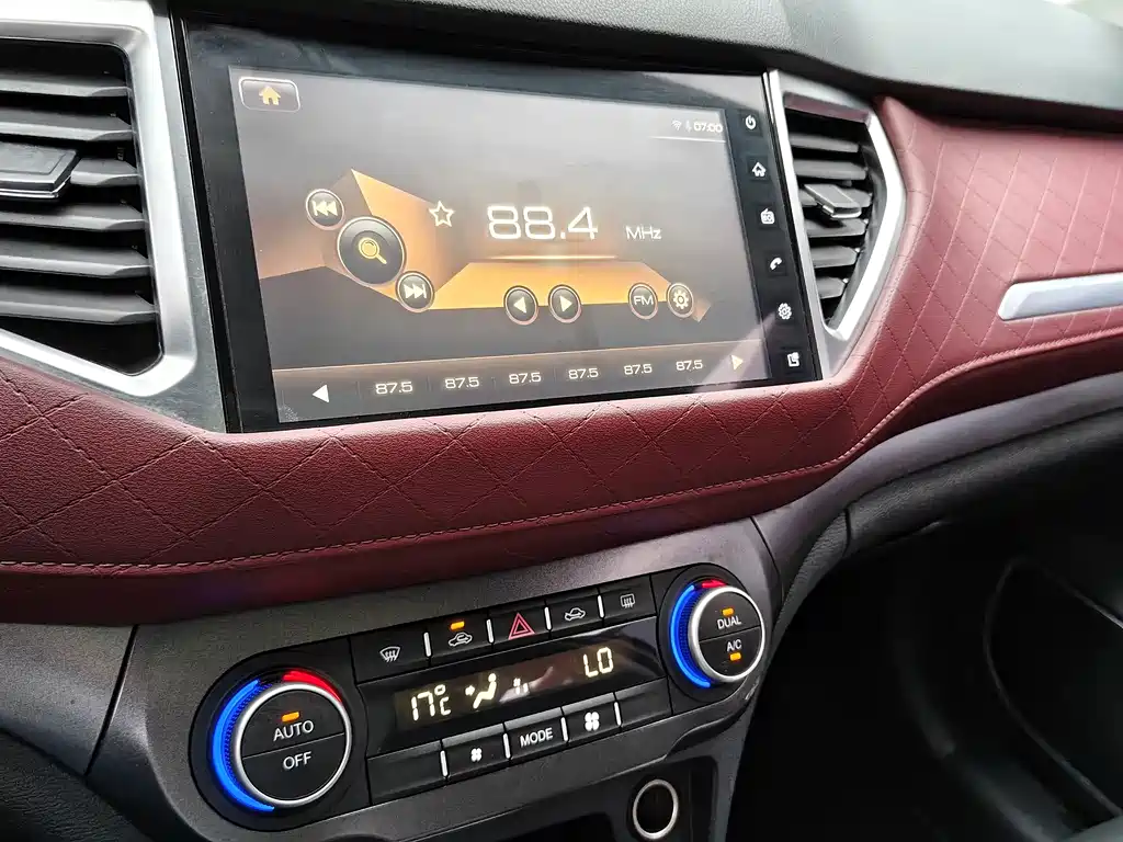 Haval H6 Coupe 2020 — фото 21