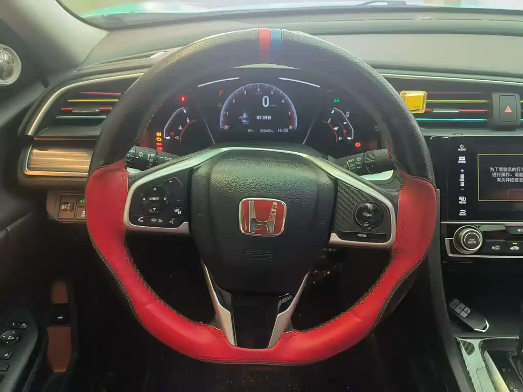 Honda Civic 2020