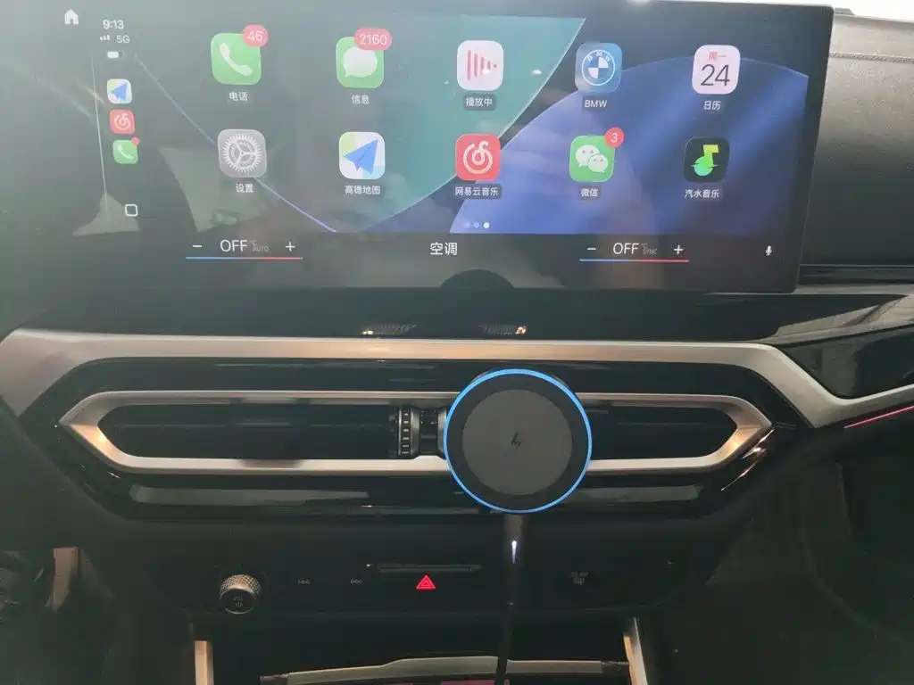 BMW i3 2024 — фото 14