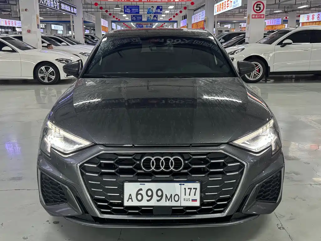 Audi A3 2024