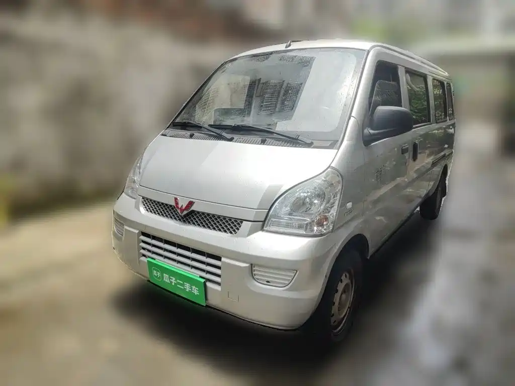Wuling Rongguang 2023