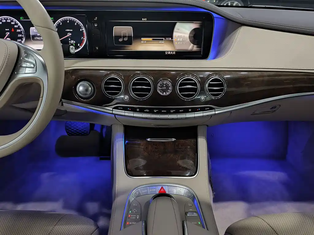 Mercedes-Benz S-Class 2014 — фото 15