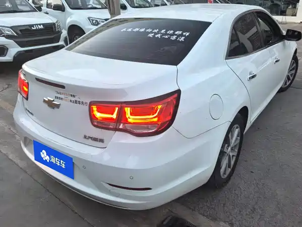 Chevrolet Malibu 2017
