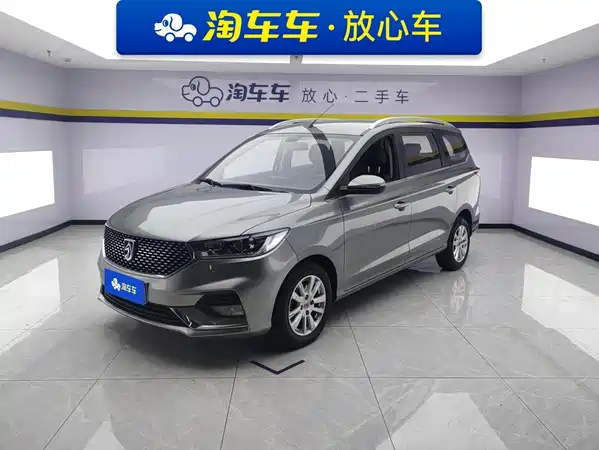 Baojun 360 2019