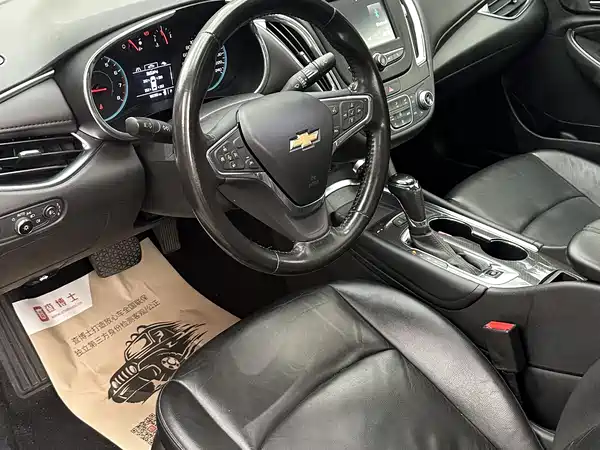 Chevrolet Malibu XL 2018
