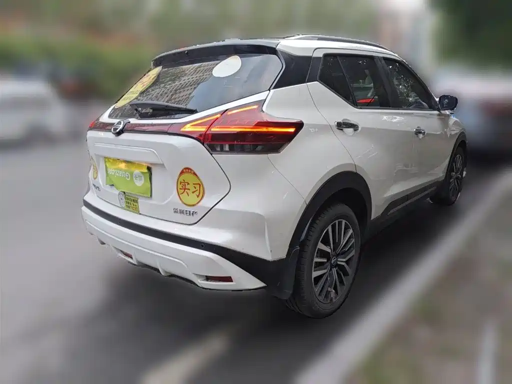 Nissan Kicks 2023