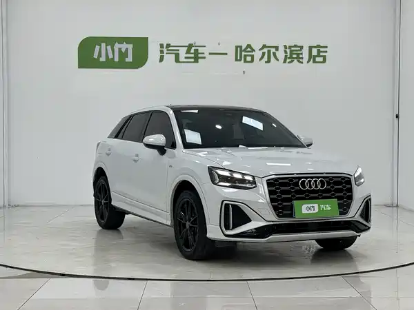 Audi Q2L 2023