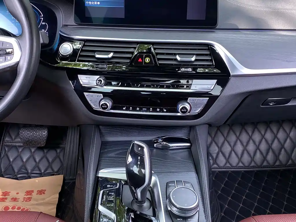 BMW 5 Series New Energy 2022 — фото 18