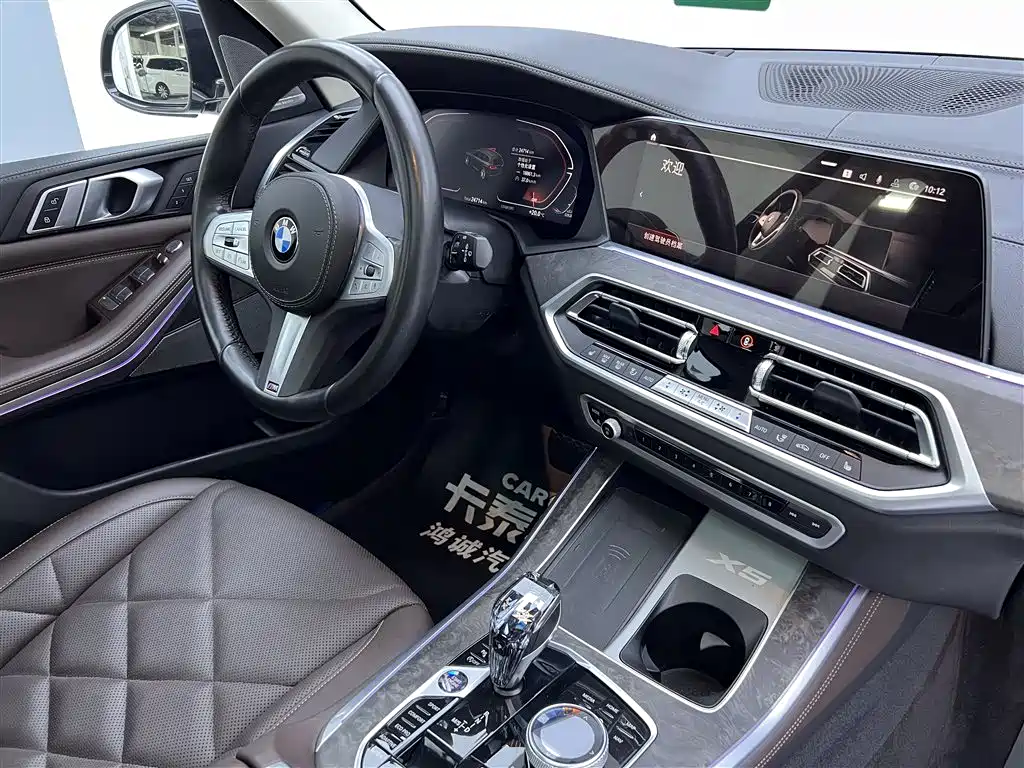 BMW X5 2023 — фото 26