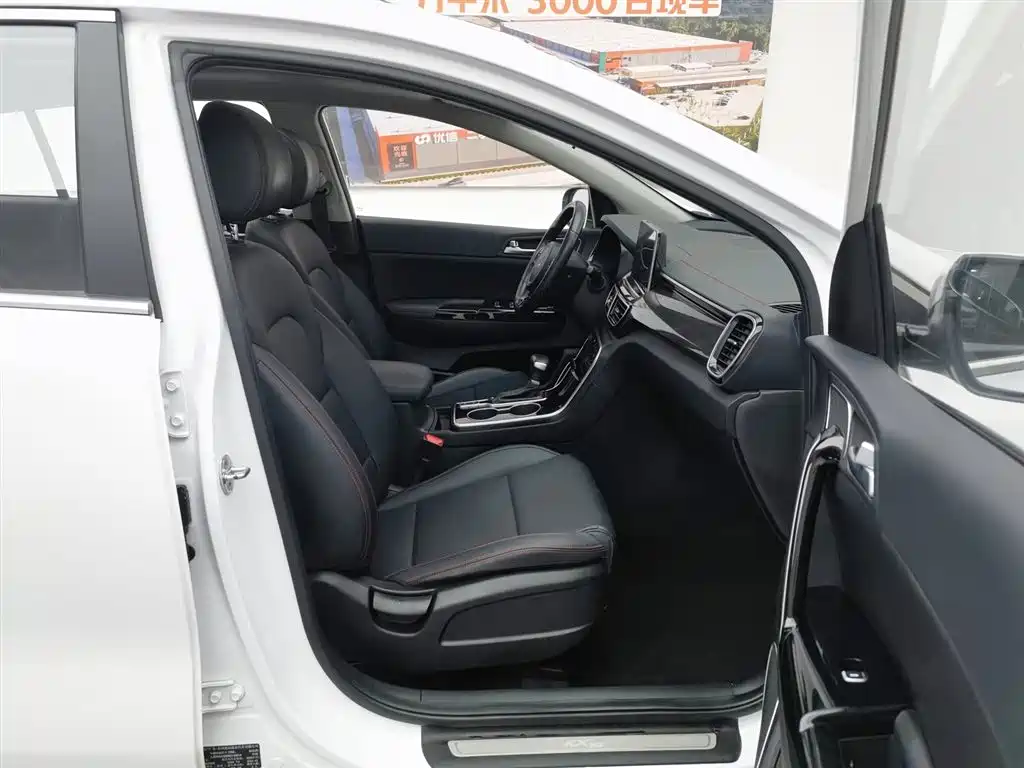 Kia KX5 2023 — фото 23
