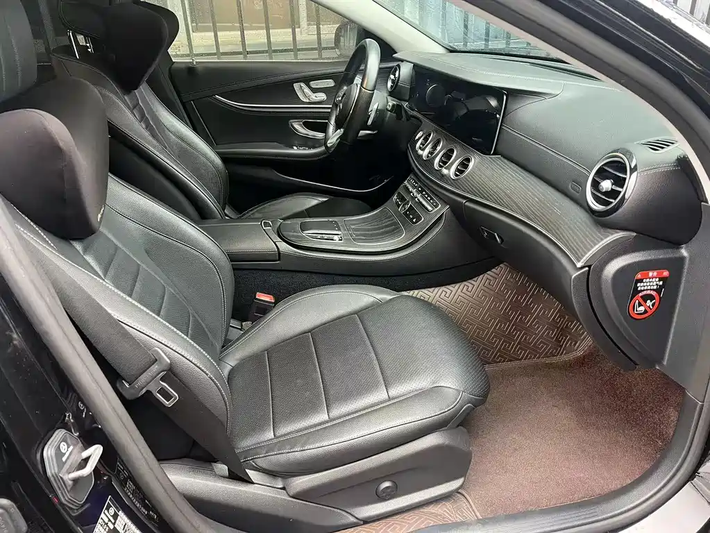 Mercedes-Benz E-Class 2020
