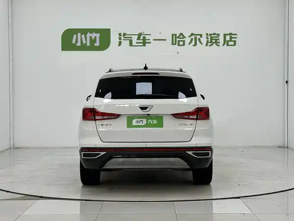 Jetta VS7 2023