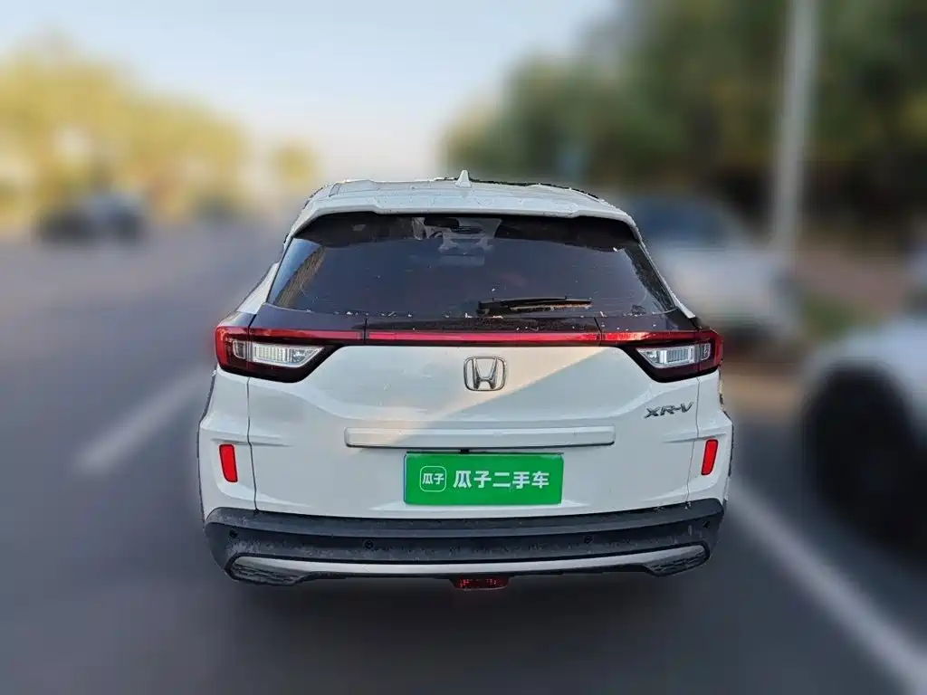 Honda XR-V 2021