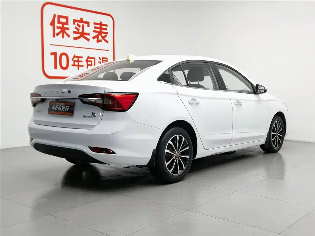 Roewe i5 2021 — фото 2