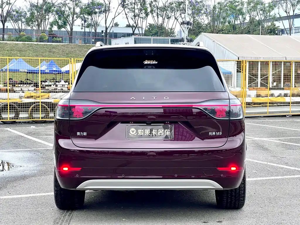 AITO M9 2025