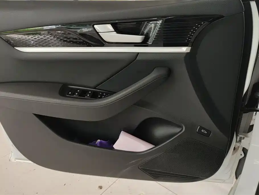 BYD Qin PLUS 2023