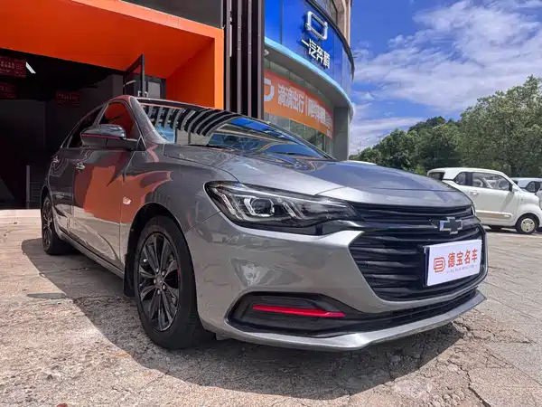 Chevrolet Monza 2021