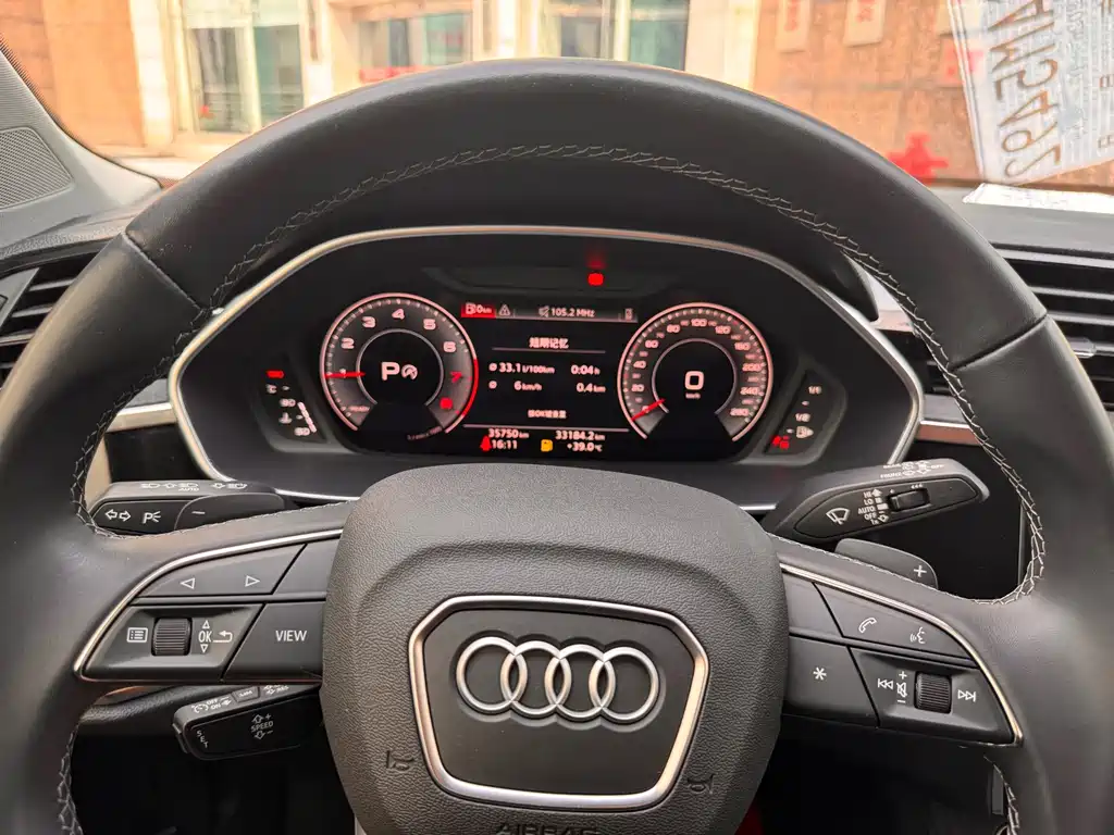 Audi Q3 2023 — фото 15