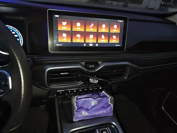 Geely Haoyue 2021
