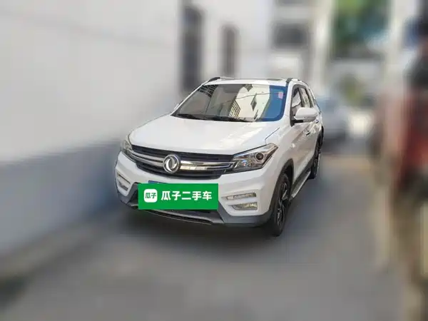 Dongfeng Scenery S560 2018