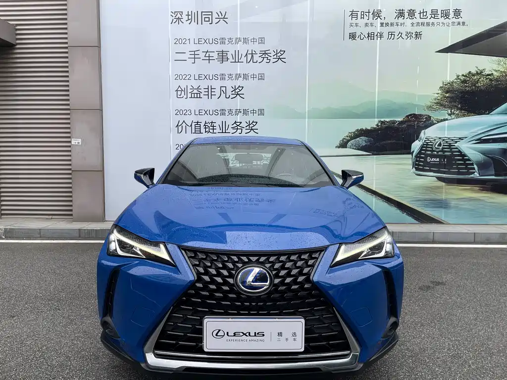 Lexus UX 2019 — фото 2