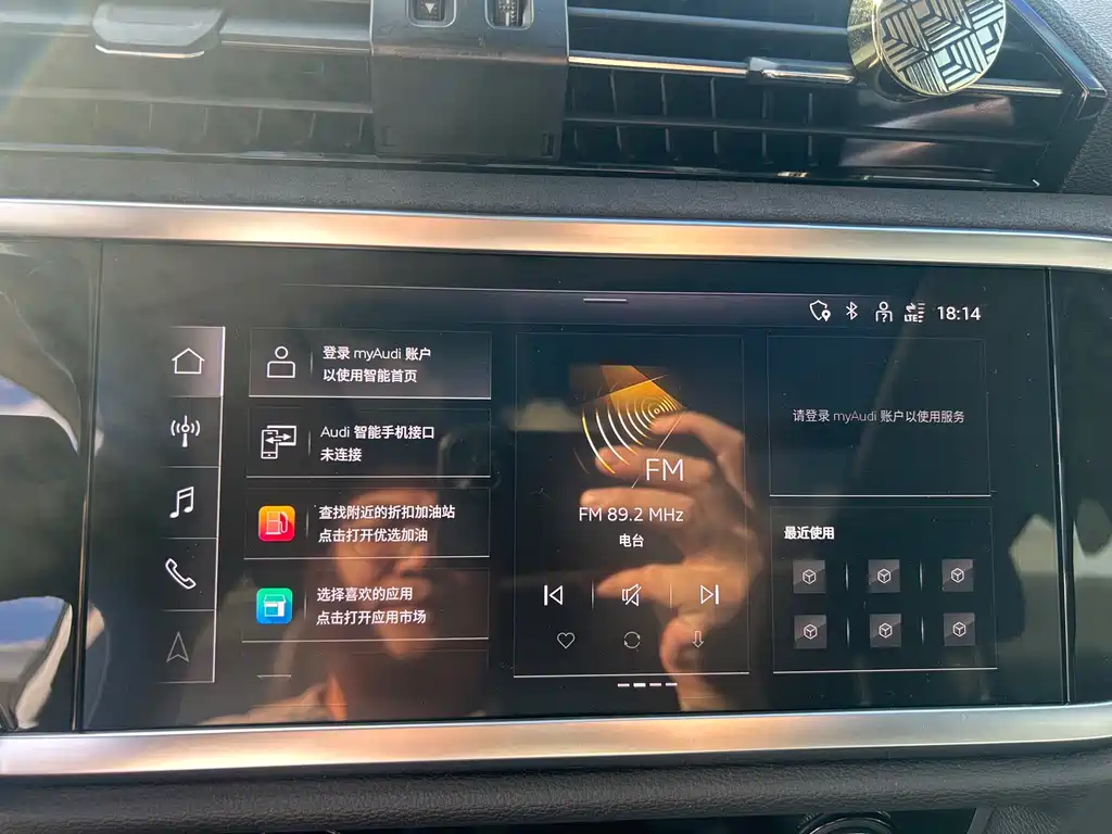 Audi Q3 2023 — фото 16