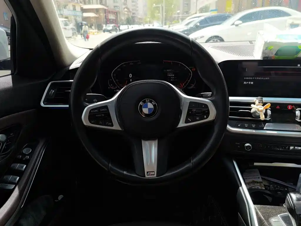 BMW 3 Series 2020