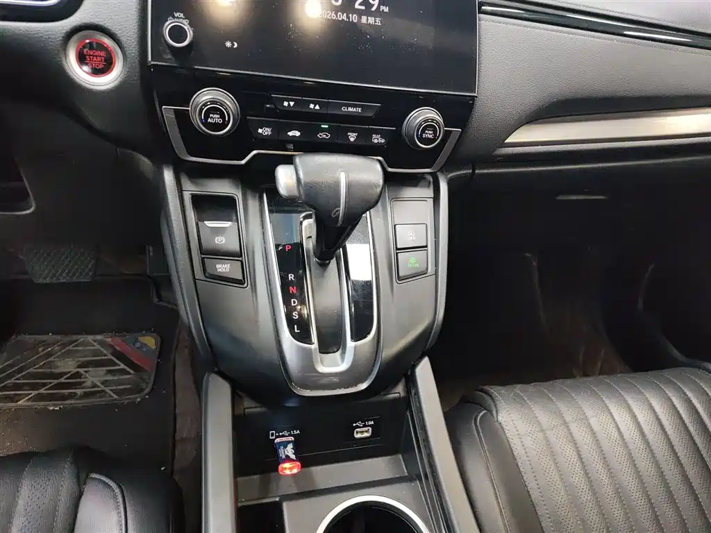 Honda Breeze 2021 — фото 14