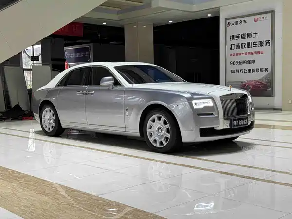 Rolls-Royce Ghost 2012