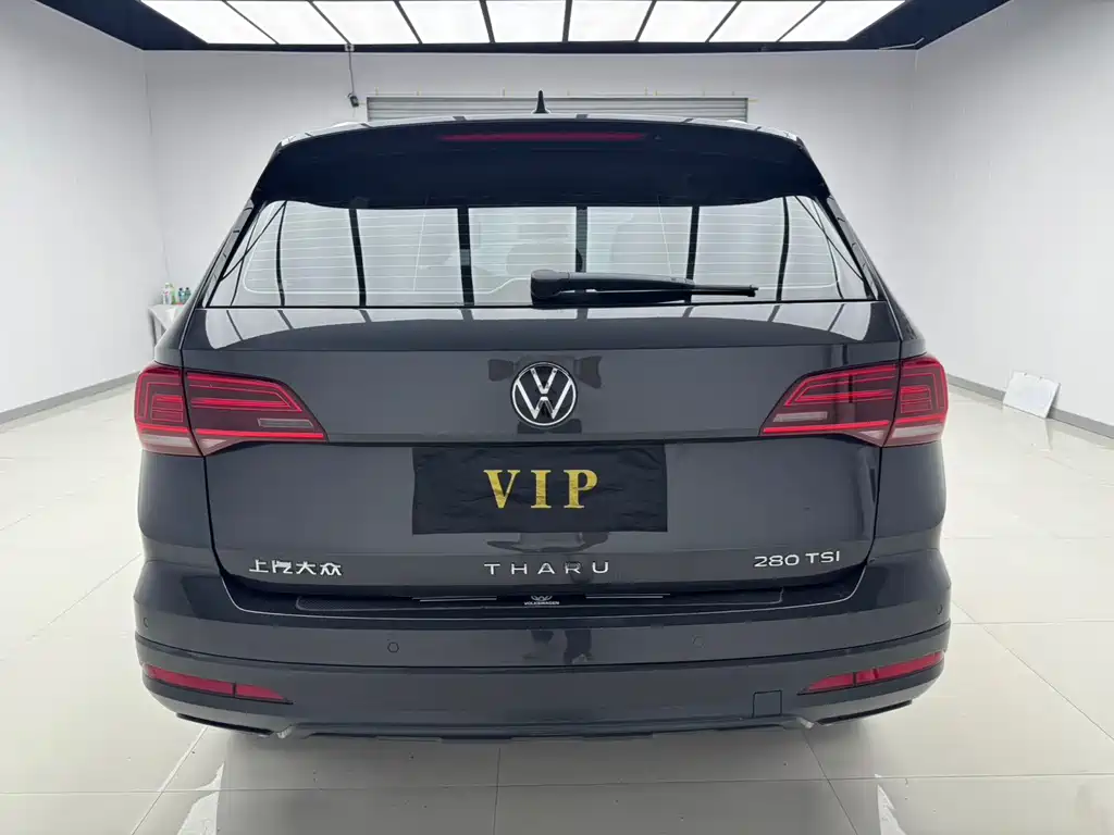 Volkswagen Tuyue 2022