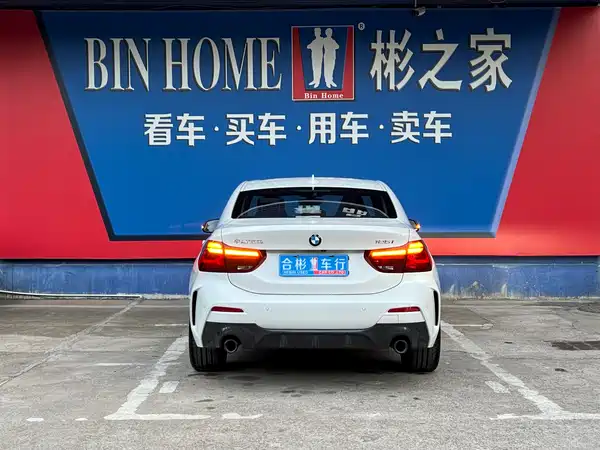 BMW 1 Series 2023