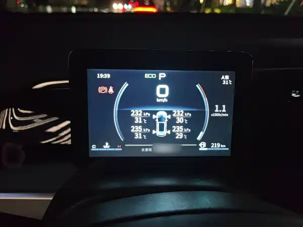 BYD Song Pro 2023