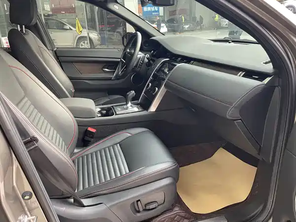 Land Rover Discovery Sport 2022