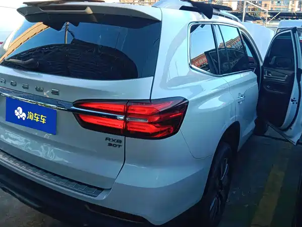 Roewe RX8 2023