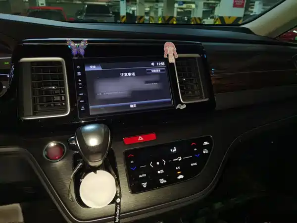 Honda Elysion 2019