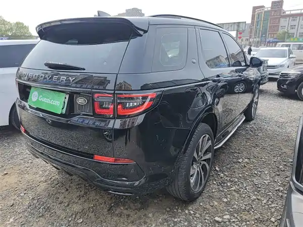 Land Rover Discover New Energy For Sports 2022
