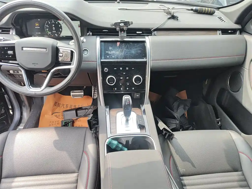 Land Rover Discovery Sport Hybrid 2023 — фото 9