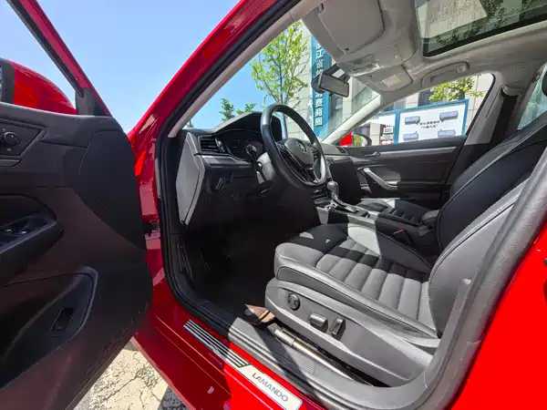 Volkswagen Lamando 2021