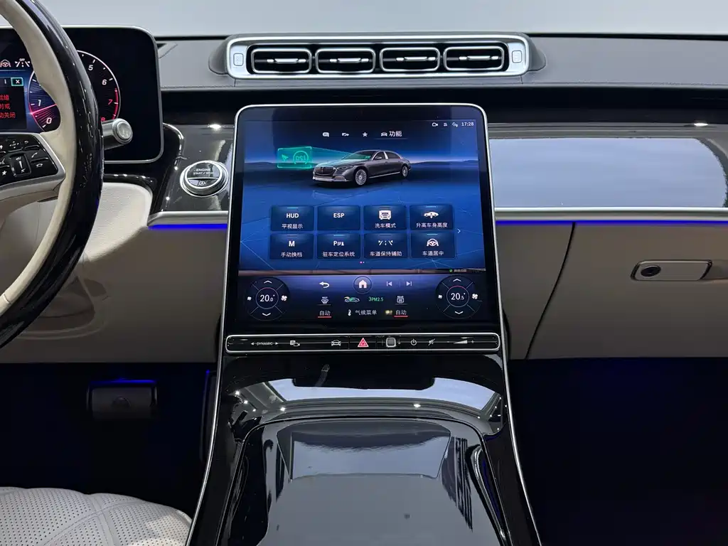 Mercedes-Benz S-Class 2026 — фото 16