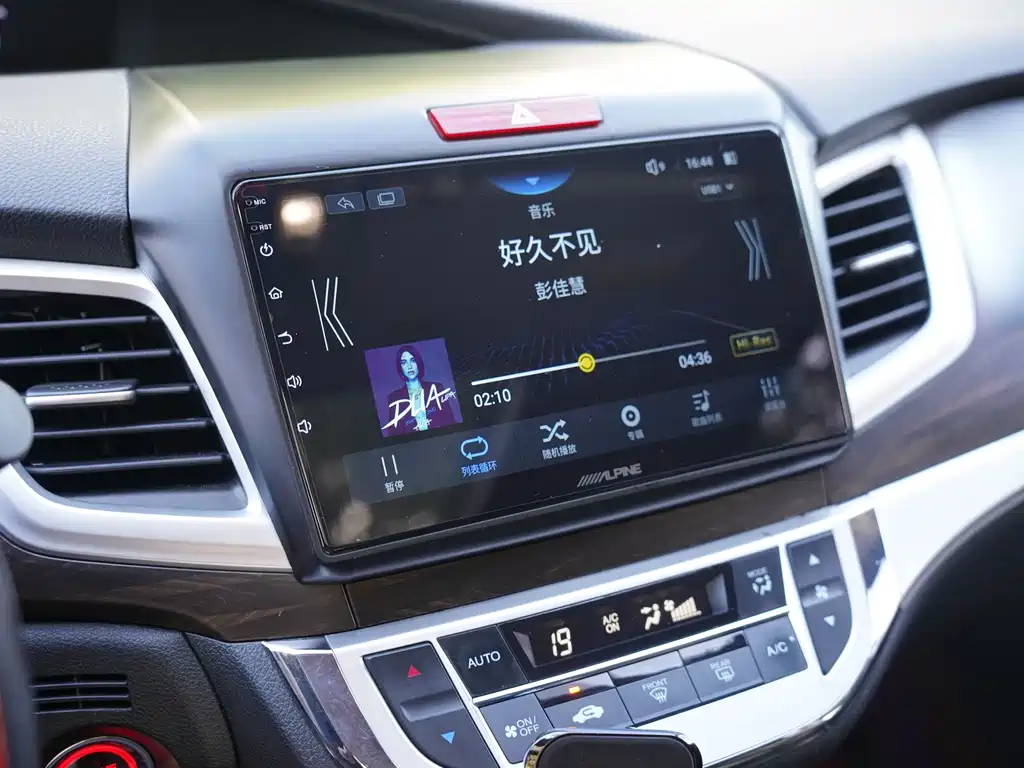 Honda Jade 2019 — фото 15