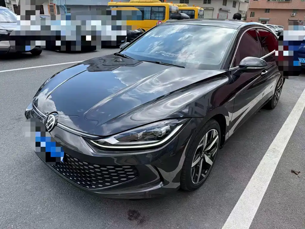 Volkswagen Lamando 2023