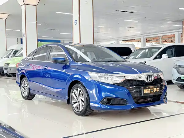 Honda Crider 2019
