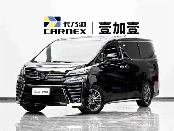 Toyota Vellfire 2022